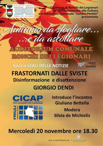 Frastornati dalle sviste