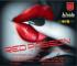 S.SILVESTRO.... RED PASSION