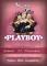 PLAYBOY PARTY
