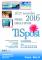 3o Salone TiSposi