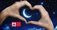 La notte romantica