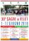 Sagre A Felet